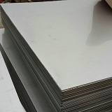 Wholesale-suppliers-0-1-30-mm-thickness